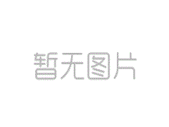 新华社评论丨通过文明之间的对话绘制了人类文